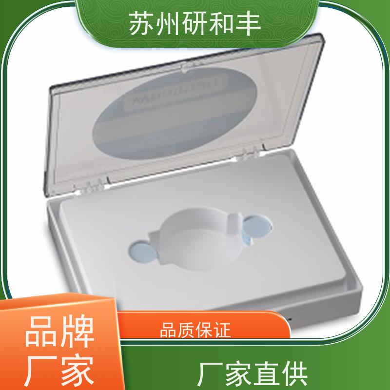 原装美国Millipore密理博 PTFE滤膜/滤纸 HNWP04700 实验室检测专用