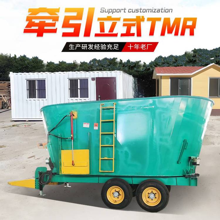 新款卧式双轴搅料机  饲草料粉碎拌料一体机  牛羊草捆饲草搅料机