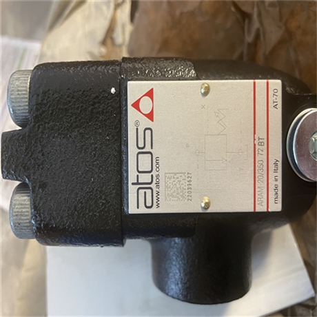ATOS三通直动式比例减压阀RZGO-REB-P-NP-033/210/I 10