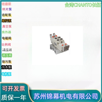 电磁阀 长拓气动阀台湾CHANTO长拓VEC1410D24L