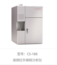 二手高频碳硫分析仪