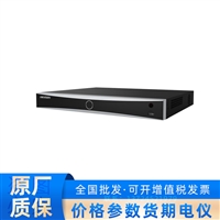 DS-7616NXI-I2/16P/S 16-ch 1U 16 POE AcuSense 4K NVR