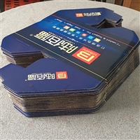 弹簧床垫包角 席梦思护角 包边包装 瓦楞纸扣材质印刷 33x22/20高