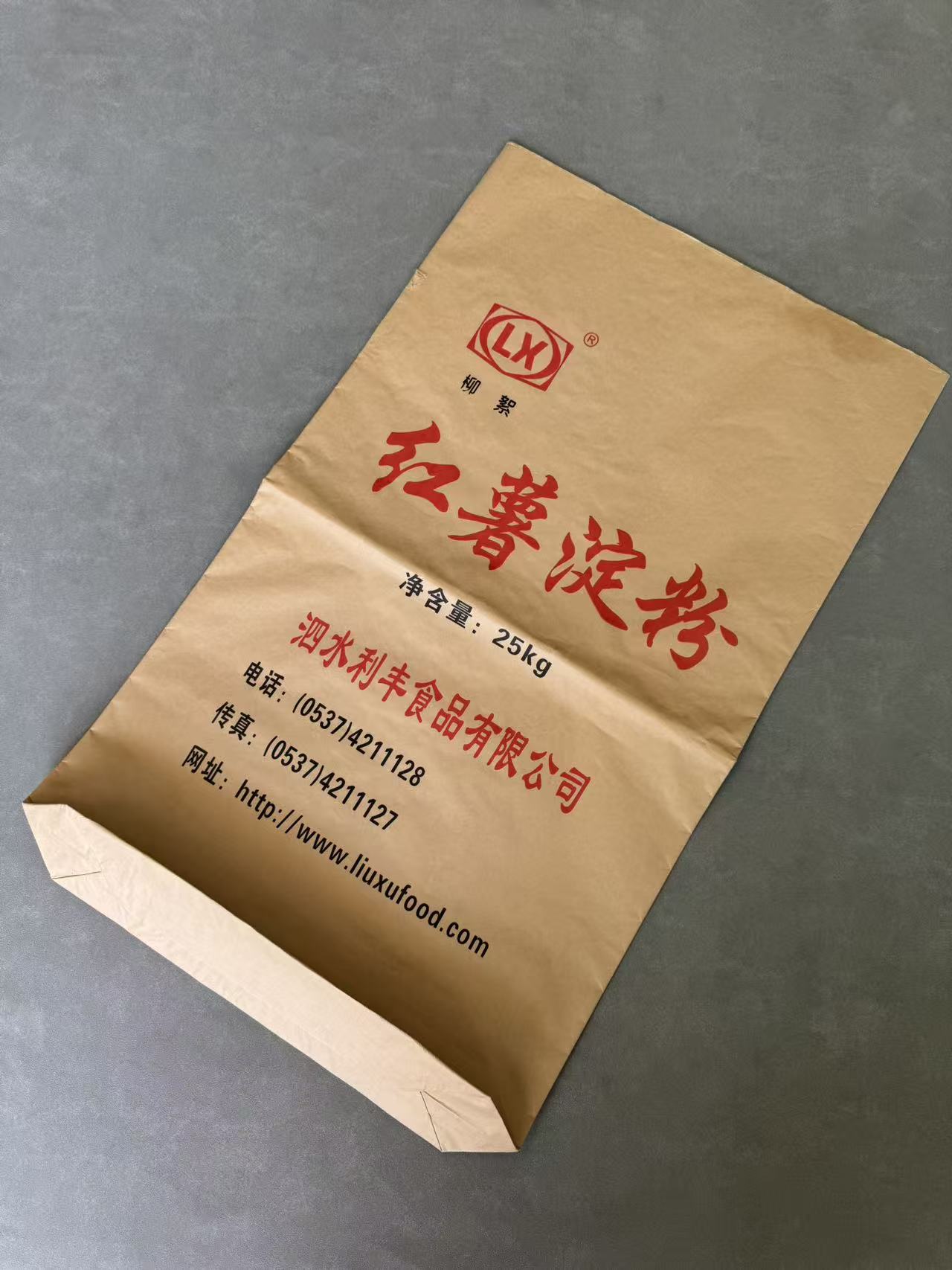 威海方底阀口袋厂家哪里有