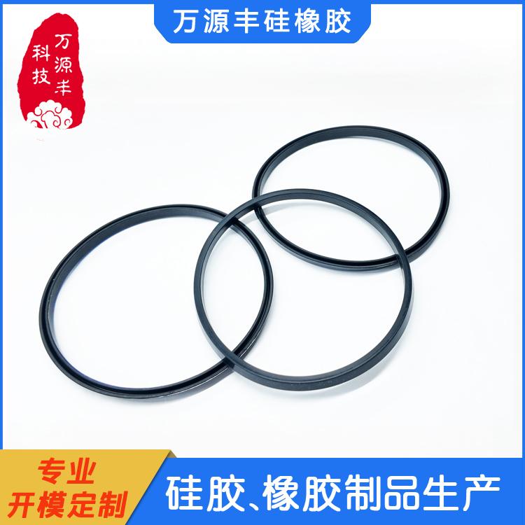 万源丰硅胶产品定制生产,橡胶开模制造工厂,硅胶套,密封圈
