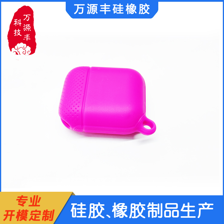 万源丰 食品级硅胶密封圈 硫化成型定制 宽度LOGO按需可制 全国供应