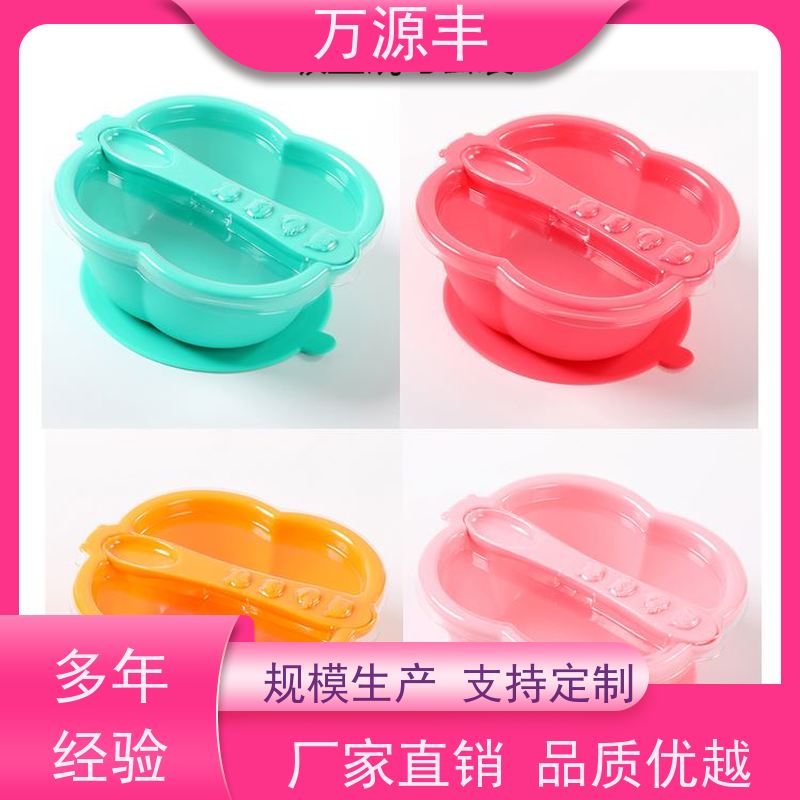 万源丰科技 食品硅胶 硅橡胶制品定做 设备齐全 欢迎验厂