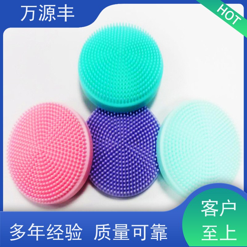 万源丰科技 防水圈 密封圈生产 硅橡胶制品定做 实力厂家