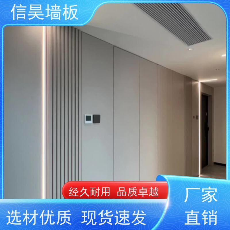 长城板源头厂家 背景墙造型板 海量库存 美式轻奢