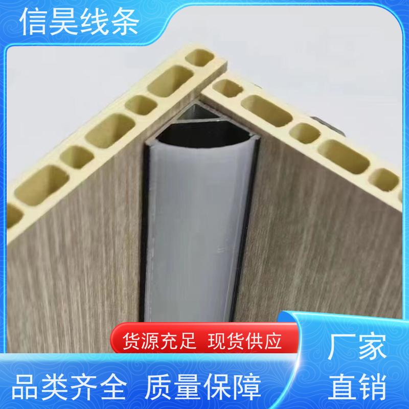 铝合金线条生产厂家 发光铝合金线条 铝合金线条不发霉不变形 金属质感高级，大幅提升整体装修档次