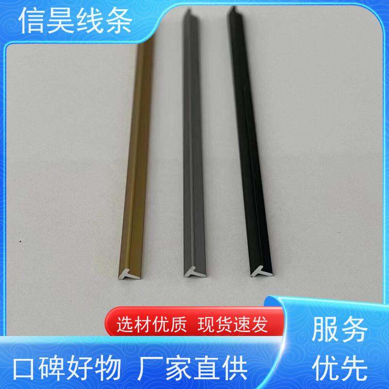 铝合金线条源头厂家 发光铝合金线条 铝合金线条防撞耐刮 使用寿命长，不褪色不掉皮不开裂