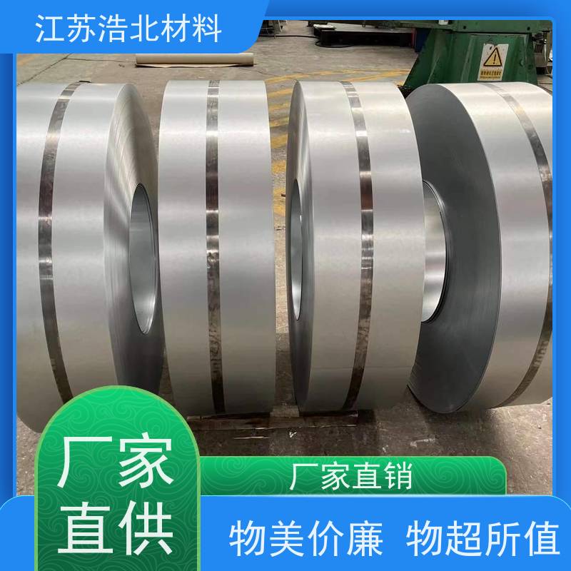 浩北材料 无铬镀铝锌 轻钢别墅龙骨 物流配送  个性化定制