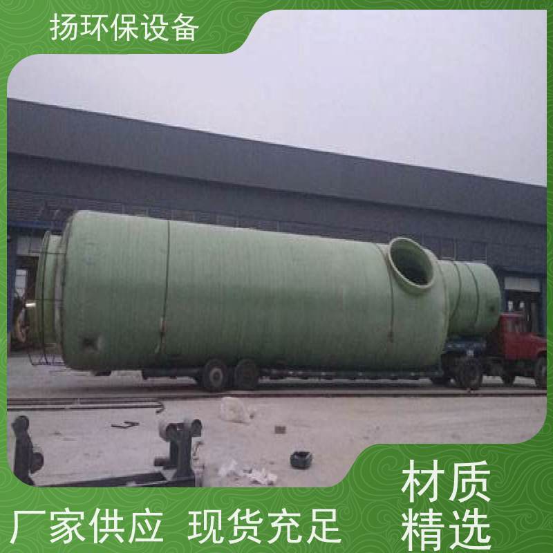  好用的 耐腐蚀脱硫塔 产品 怎么选购