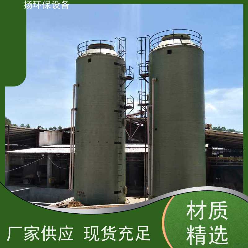  知名的 脱硫除尘设备 推荐