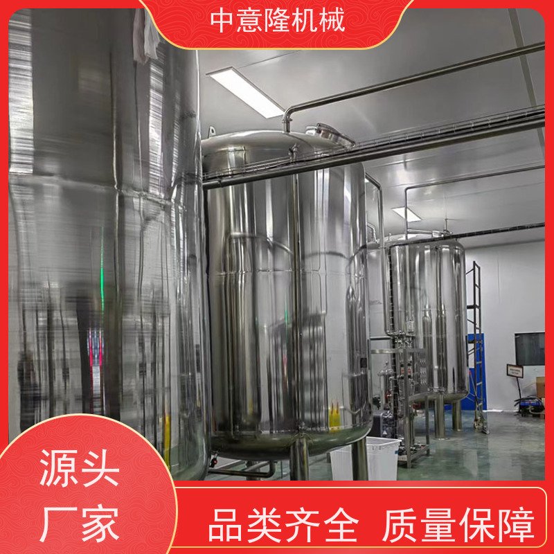 无菌线饮料调配系统 易拉罐红豆薏米水生产线 果汁杀菌设备