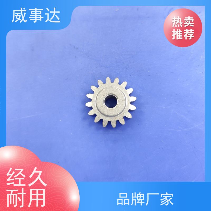 应用广泛 行星齿轮 性能稳定 长期供应 品质优先加工定制