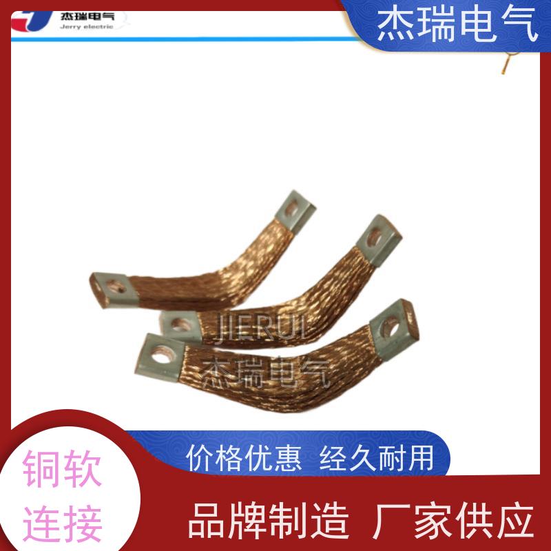 镀锡铜编织带纯铜屏蔽网管 太阳能包超薄导电带