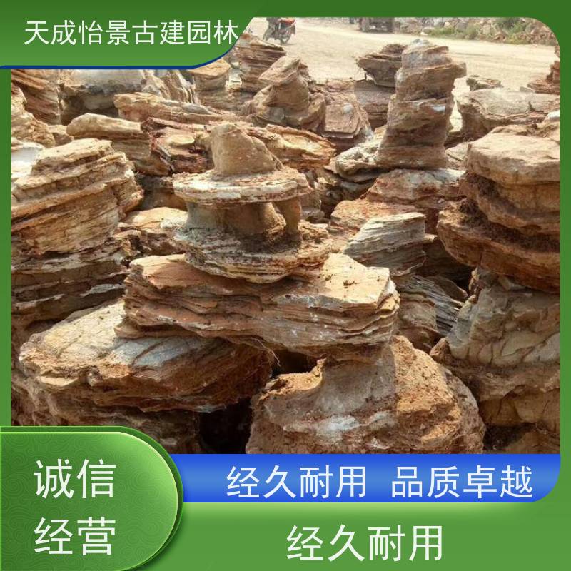 北京 小区绿化工程 仿真假山源头生产厂家 快速上门安装