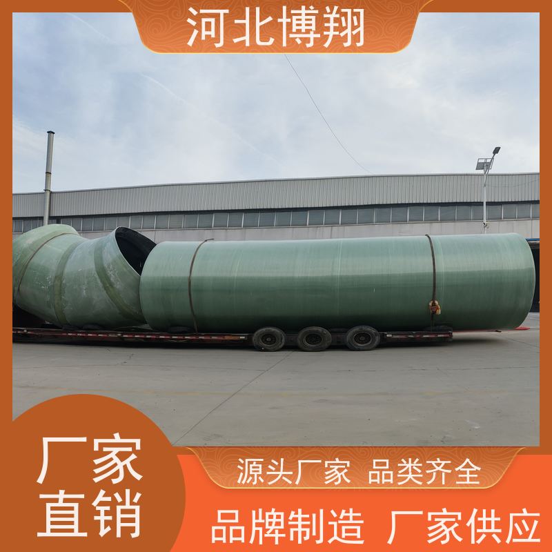  工业用 玻璃钢风管 防腐 高效排烟