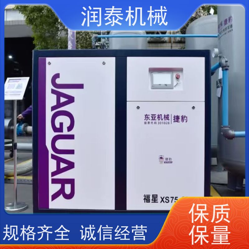 空压机维修保养__空压机维修保养厂家_加工生产商