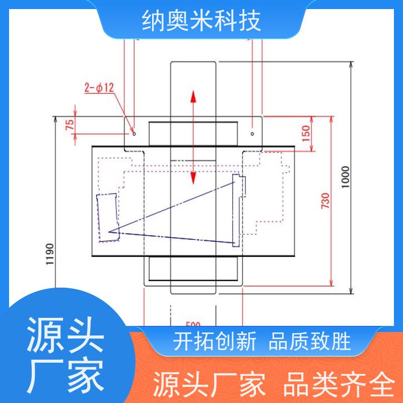 NAOMI-CT 3D-Slide L 中国总代 宠物用B超 0故障率