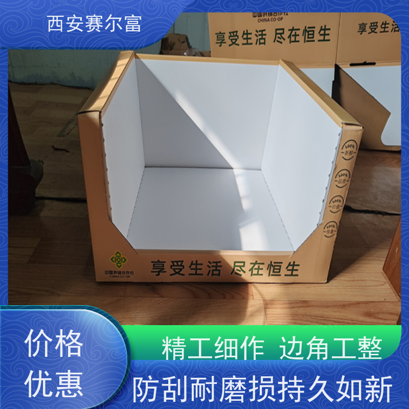 西安纸箱厂家细腻工艺质感上乘，五金收纳耐磨抗造