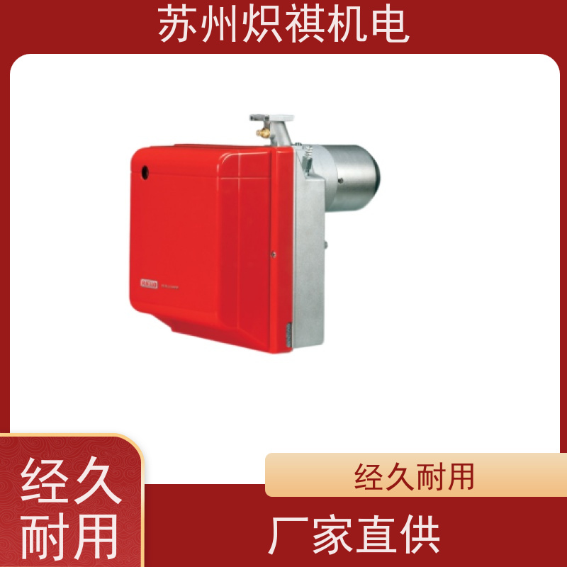 意大利利雅路RIELLO 烘箱加热器 RS 68 BLU 全自动智能控温