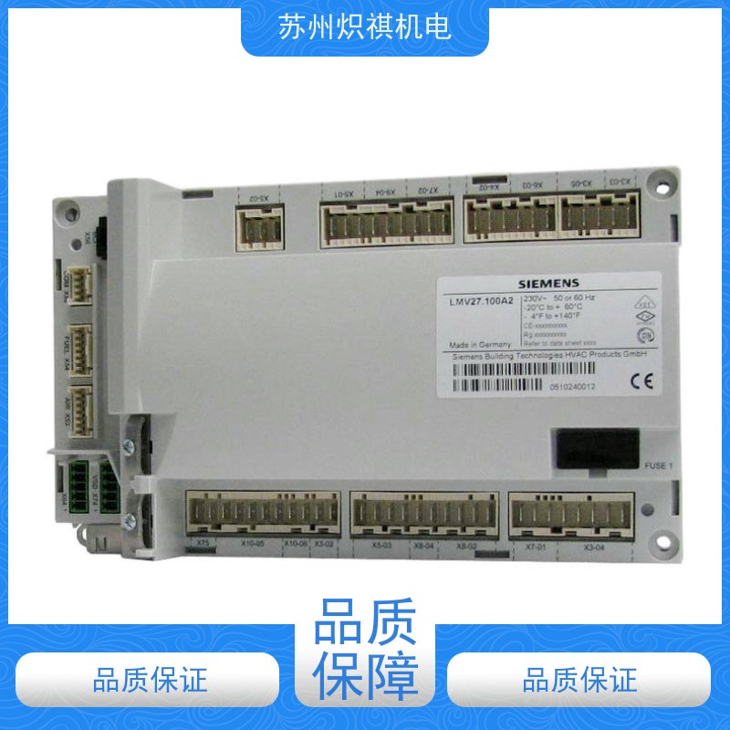 西门子SIEMENS 燃烧器程控器 LMV52.400B2 锅炉辅助配件