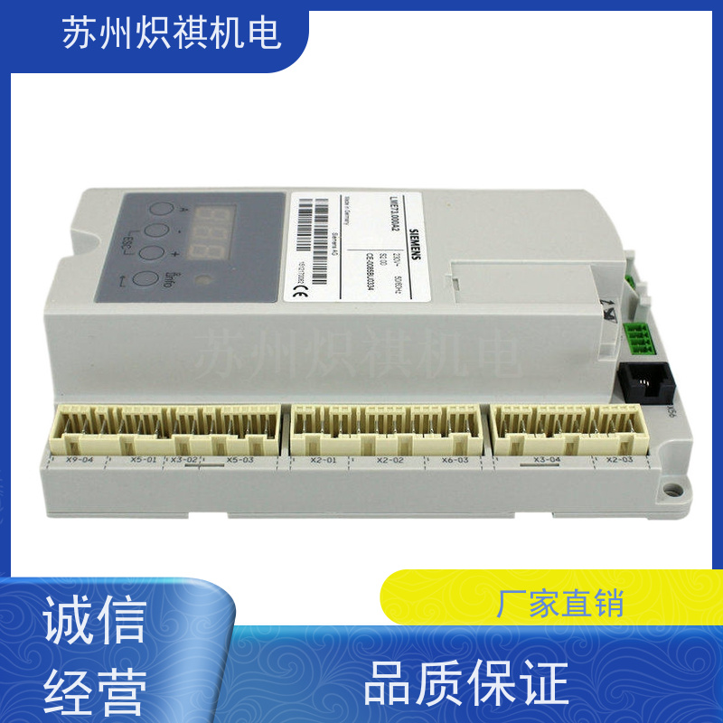 德国西门子SIEMENS 燃烧机点火器 LGK16.333A17  极速发货