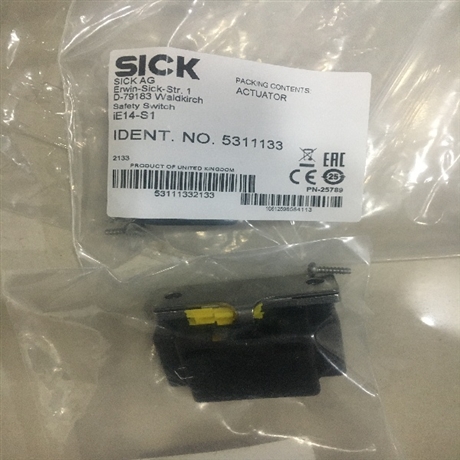 施克编码器DBS36E-BBEP00S75基本信息