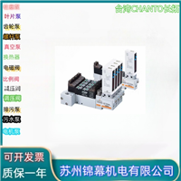 手动阀 长拓气动阀台湾CHANTO长拓 VBM401-02 