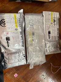 江门回收服务器CPU距离最近