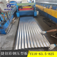 郑州YXB18-825304不锈钢板