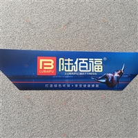 床垫商标 大斜标梯形标 厚布彩印角标 斜角斜带印刷 被角布标
