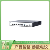 企业级接入路由器RG-RSR10-X-07L