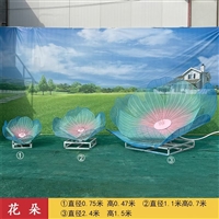 镂空编织花朵雕塑 发光不锈钢花卉雕塑摆件