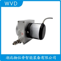 MPS-S-1350MM-R  拉绳位移传感器防缠绕