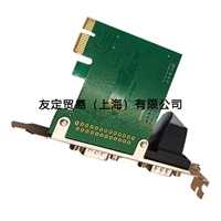 EXSYS  EX-46012集线器