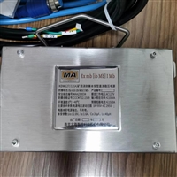 南京北路KDW127/12A矿用浇封兼本安直流稳压电源