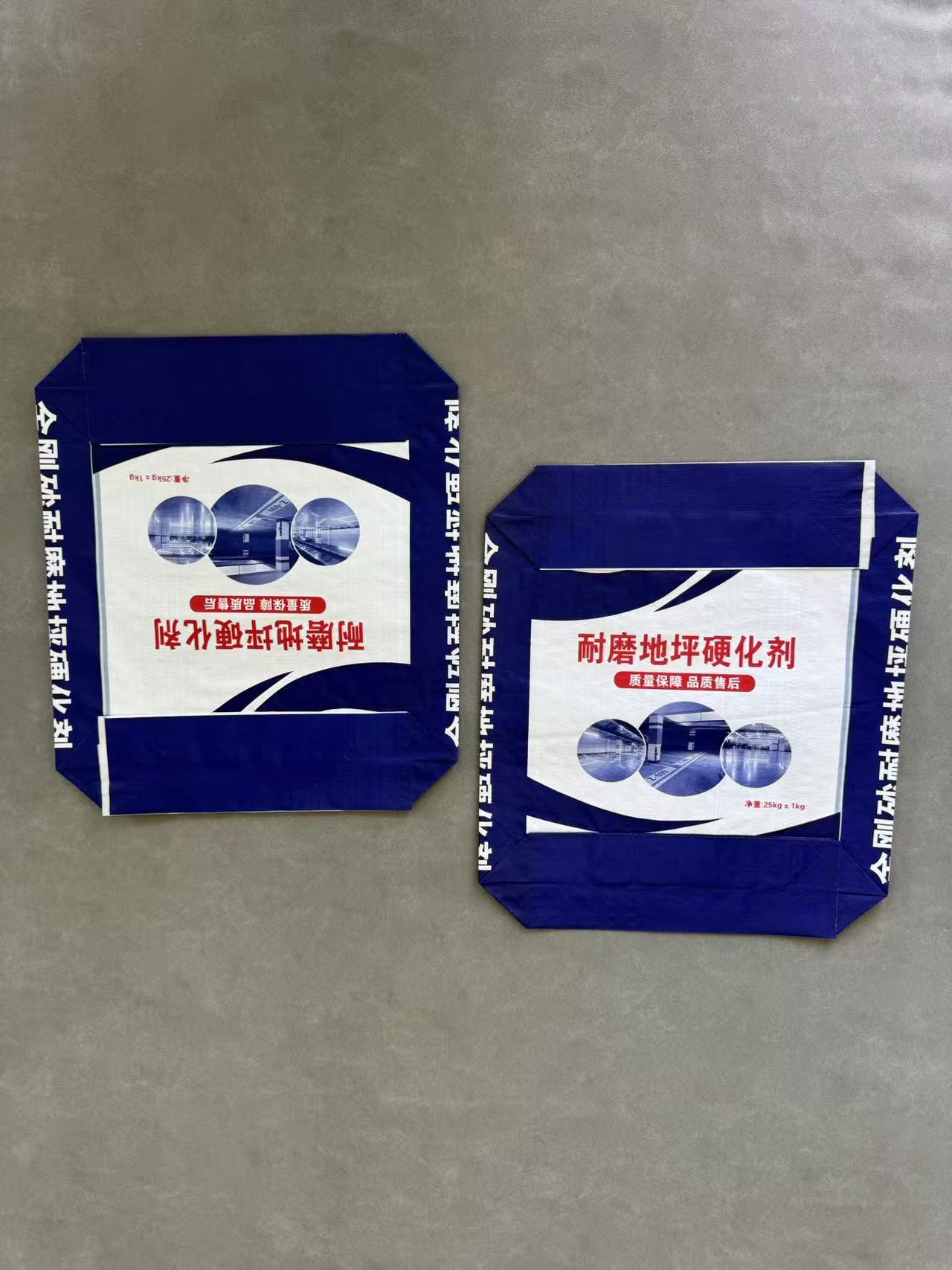 菏泽牛皮纸编织袋批发价格