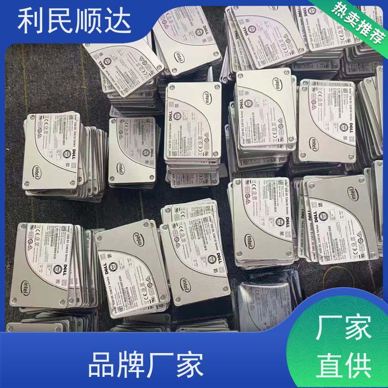 海淀科技园服务器CPU回收专卖