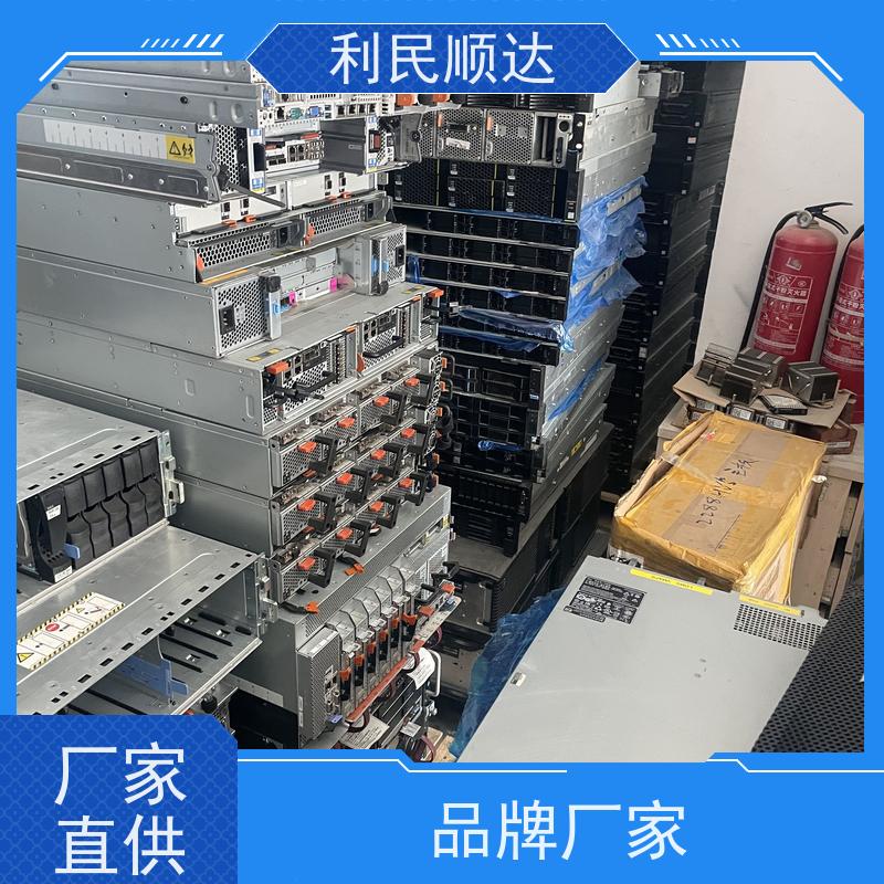 海淀西二旗服务器配件回收快速响应