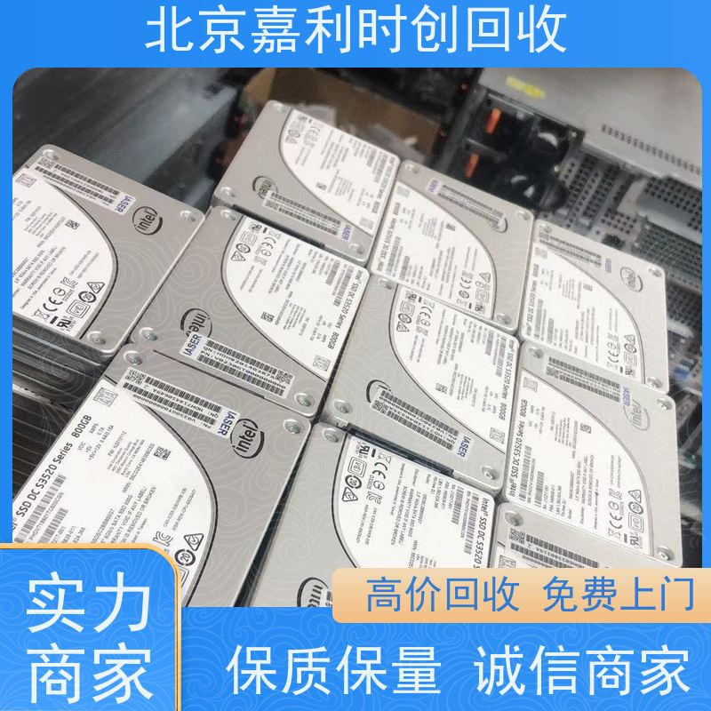 进口电子元器件回收开关电源模块 