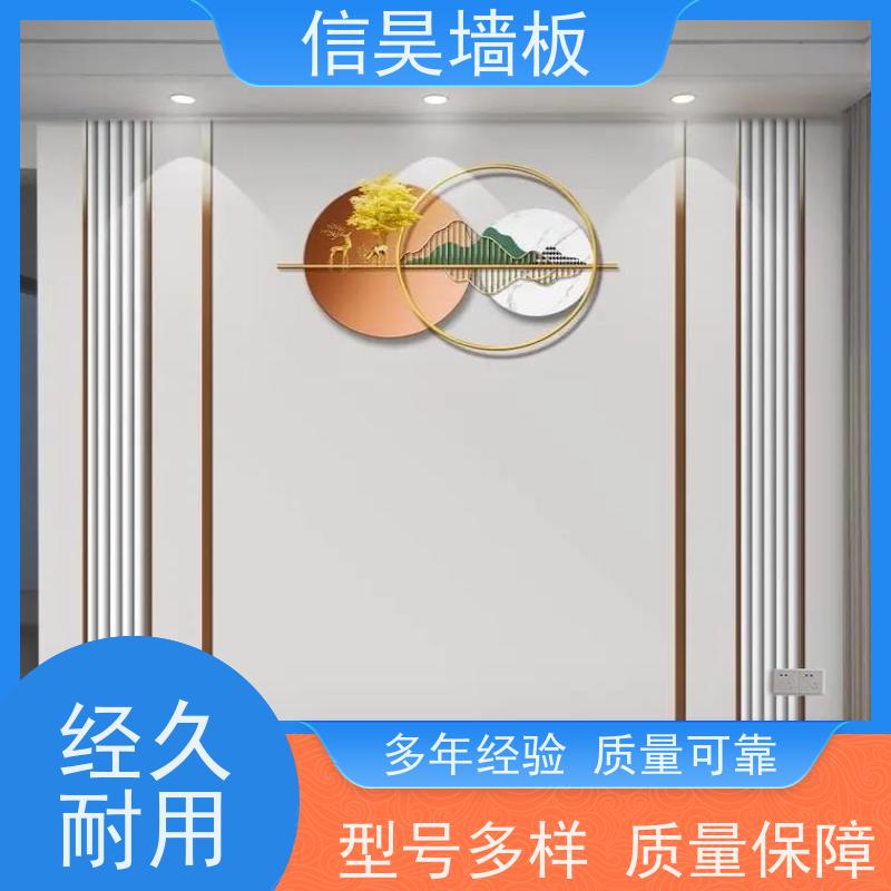 长城板源头厂家 生态木集成墙板 量大价优 办公室装修