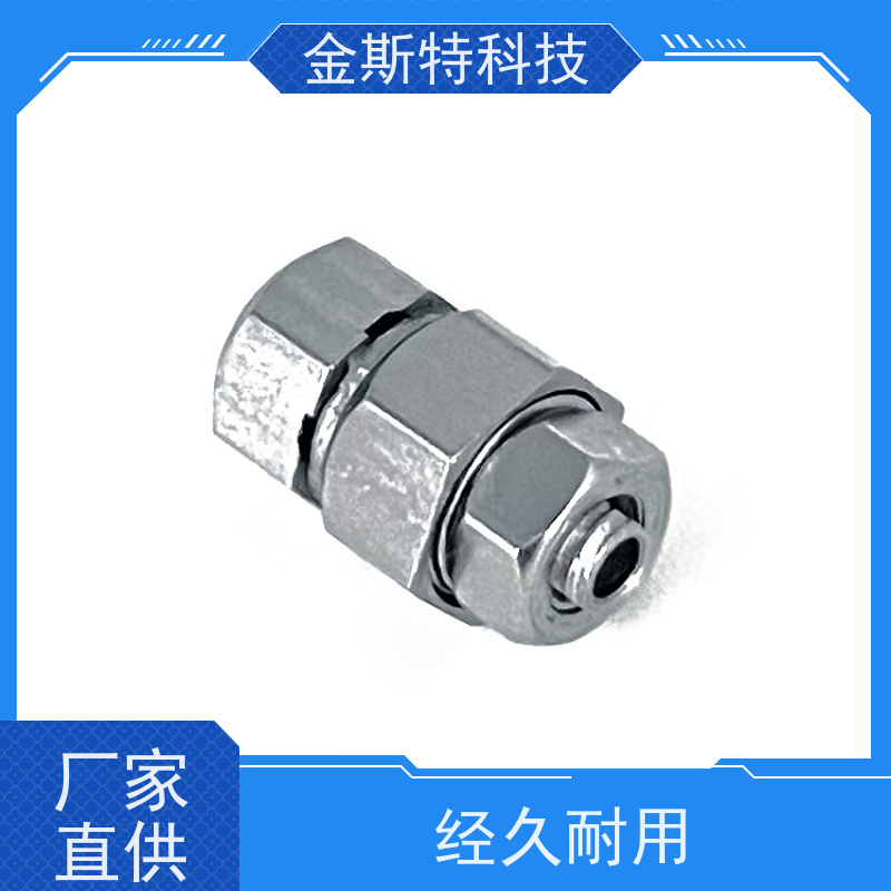 河北 锂电工作灯 一字转轴
