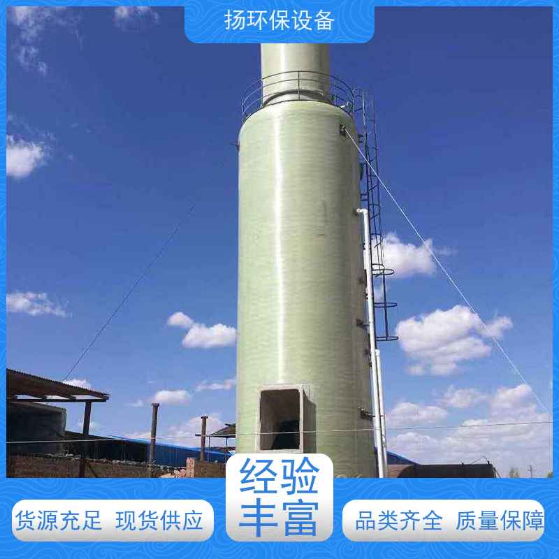  可靠的 旋流板脱硫塔 有哪些
