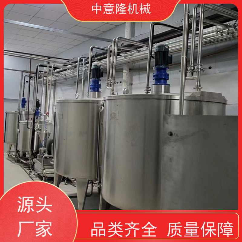 定制5吨每小时乳品调配系统 黄桃饮料加工设备 大型水处理系统