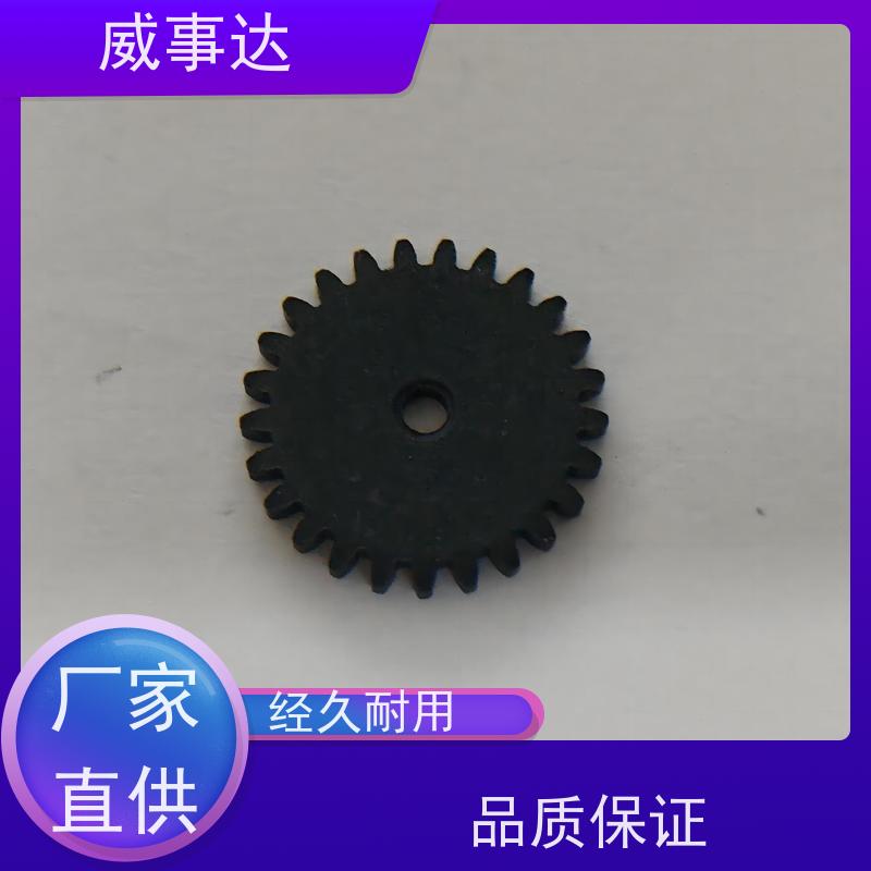 应用广泛 强度高 品质优先加工定制 长期供应 双联齿