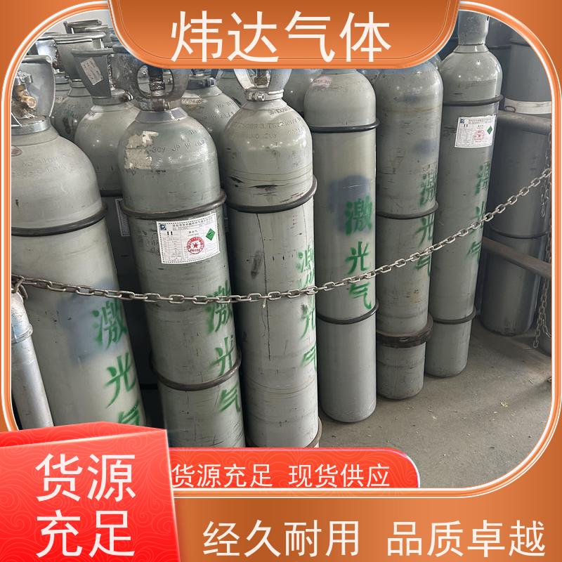 智能激光气“冷却气”配套光纤设备 智能监测瓶压 远程调控更便捷