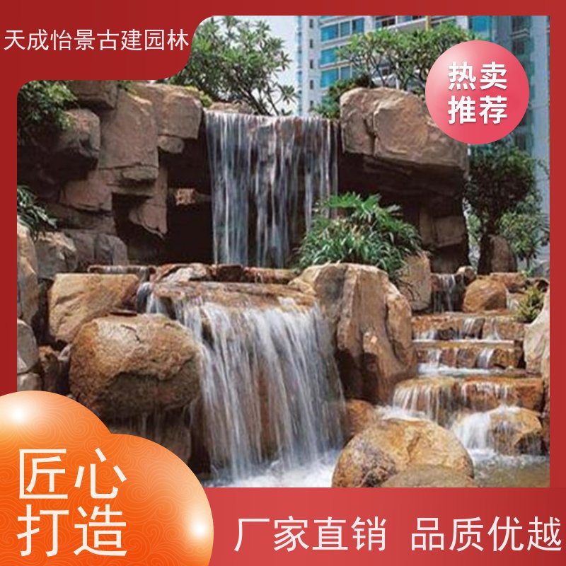 顺义 小区绿化工程 GRC假山源头生产厂家 快速上门安装